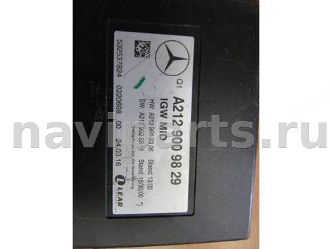 Новое Mercedes GLS X166, 2015 г., OEM 2129009829, арт. 240421-050, фото 2