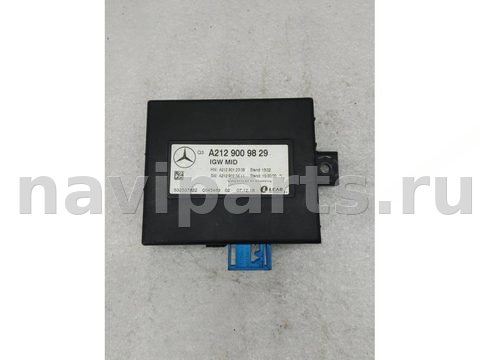 Новое Mercedes GLS X166, 2017 г., OEM A2129009829, арт. 24776