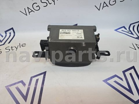 Новое Audi Q7 4M, 2020 г., OEM 4K8907639B, арт. 26053_26, фото 5
