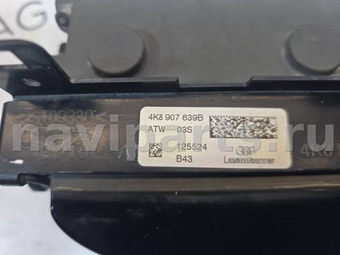 Новое Audi A8 D5, 2020 г., OEM 4K8907639B, арт. 26053_7, фото 10