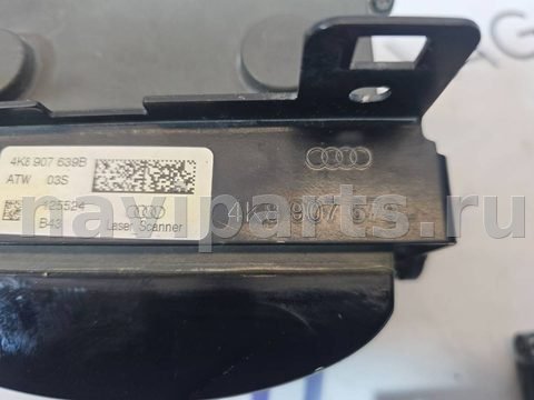 Новое Audi A8 D5, 2020 г., OEM 4K8907639B, арт. 26053_7, фото 11