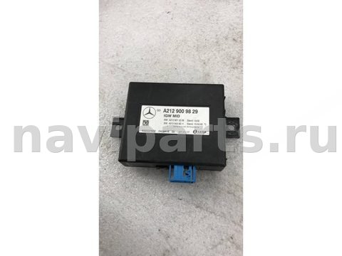 Новое Mercedes GLS X166, 2017 г., OEM A2129009829, арт. 31236
