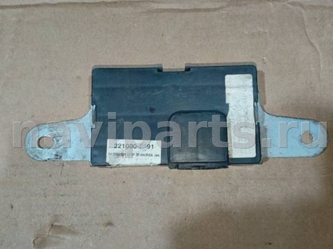 Новое Opel Frontera, 2001 г., OEM 97139317, арт. 31754