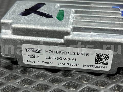Новое Ford Mustang Mach-E, 2023 г., OEM LJ8T3G590AL, арт. 32136440, фото 2