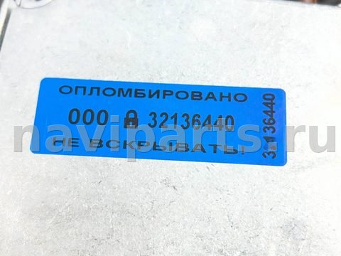 Новое Ford Mustang Mach-E, 2023 г., OEM LJ8T3G590AL, арт. 32136440, фото 7
