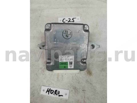 Новое Lexus RX, 2020 г., OEM 8815048230, арт. 3307