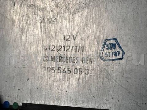 Новое Mercedes E, 1988 г., OEM A0055450532, арт. 33184, фото 4