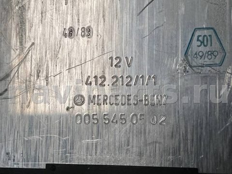 Новое Mercedes E, 1990 г., OEM A0055450532, арт. 33648, фото 5