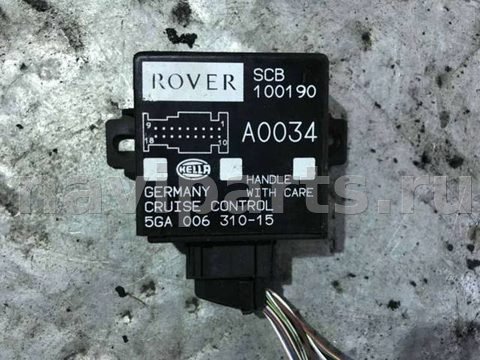 Новое Rover 75, 1999 г., арт. 35475450, фото 2