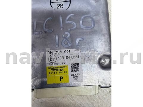 Новое Toyota Land Cruiser Prado GDJ150, 2018 г., OEM 8315060110, арт. 37504, фото 2
