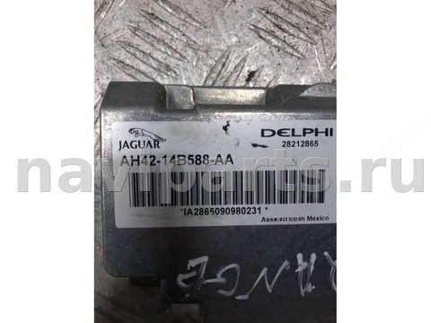 Новое Land-Rover Range Rover, 2010 г., OEM AH4214B588AA, арт. 41172727, фото 2