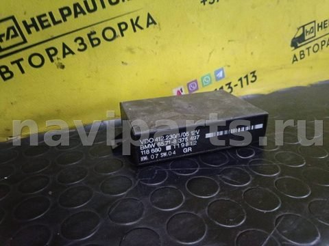 Новое BMW 7 E38, 1997 г., OEM 65718375497, арт. 433-1
