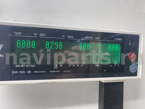 Новое Mercedes S W140, 1994 г., OEM 0165457732, арт. 433-10, фото 4