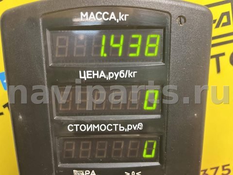 Новое Ford Mondeo, 1996 г., OEM 93BB9C734BC, арт. 433-26, фото 7