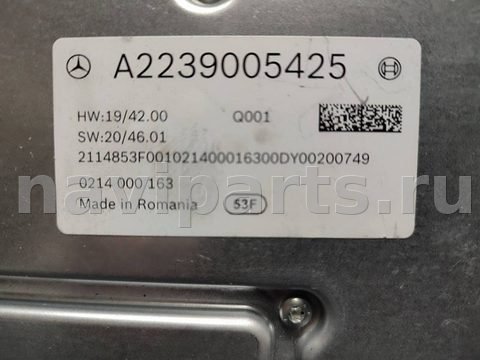 Новое Mercedes S W223, 2021 г., OEM a2239005425, арт. 447, фото 6