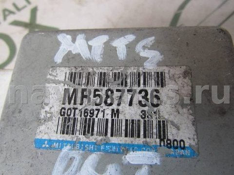 Новое Mitsubishi Outlander, 2006 г., OEM MR587736, арт. 44989, фото 2