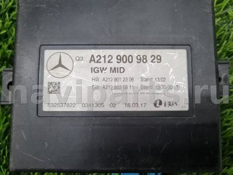 Новое Mercedes GLE W166, 2017 г., OEM A2129009829, арт. 4523, фото 2