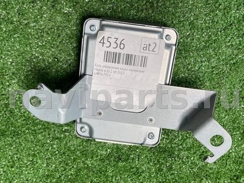 Новое Mazda 6 GJ, 2013 г., OEM GHP967Y1X, арт. 4536, фото 2