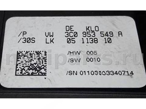 Новое Volkswagen Passat B6, 2005 г., арт. 53900515, фото 2