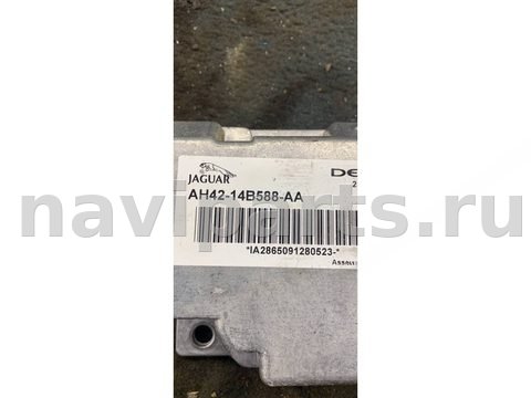 Новое Land-Rover Range Rover, 2009 г., OEM AH4214B588AA, арт. 543089507492, фото 2