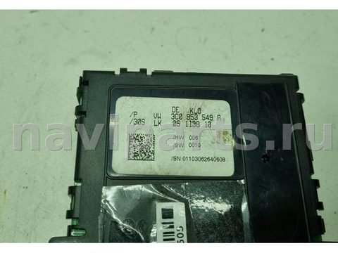 Новое Volkswagen Passat B6, 2006 г., OEM 3c0953549a, арт. 54790505, фото 2