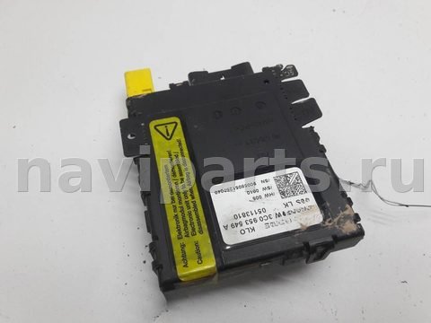 Новое Volkswagen Passat B6, 2005 г., OEM 3c5953549a, арт. 55025423, фото 2