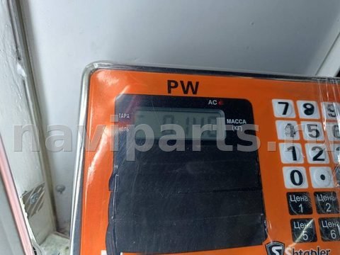 Новое Volkswagen Caddy, 2004 г., OEM 1K0953549AE, арт. 55186224, фото 3