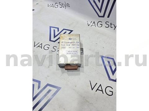 Новое Audi A8 D2, 1997 г., OEM 4D0907305, арт. 552