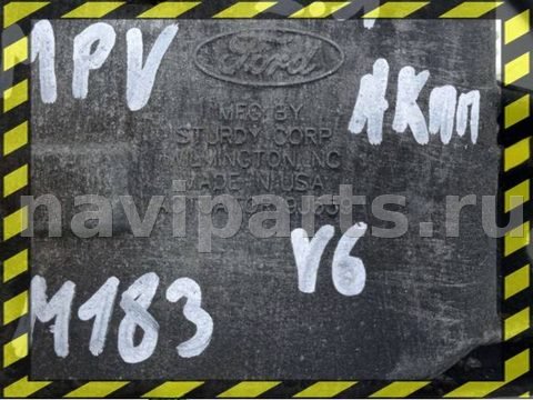 Новое Mazda MPV, 2000 г., арт. 55438786, фото 2