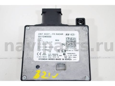 Новое Hyundai Tucson NX4, 2020 г., OEM 99110N9000, арт. 61609, фото 8