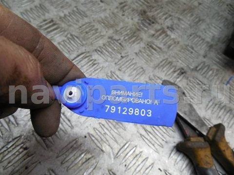 Новое Ford S-Max, 2009 г., OEM 6g9n9g853, арт. 63008, фото 4