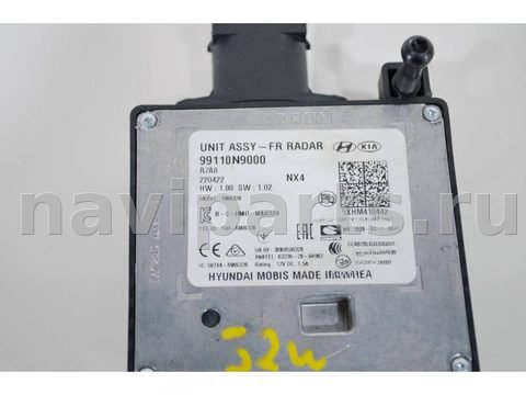 Новое Hyundai Tucson NX4, 2020 г., OEM 99110N9000, арт. 64858, фото 8
