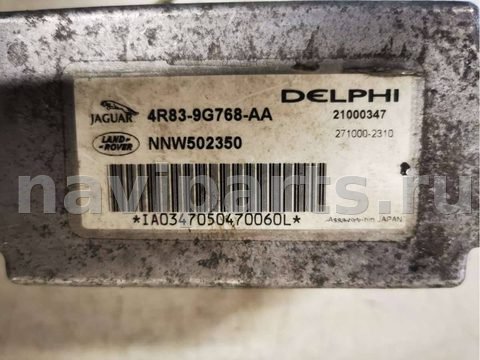 Новое Land-Rover Range Rover Sport, 2005 г., OEM 4R839G768AA, арт. 66876593