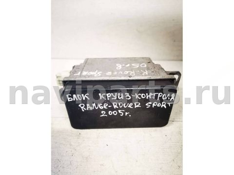 Новое Land-Rover Range Rover Sport, 2005 г., OEM 4R839G768AA, арт. 66876593, фото 4