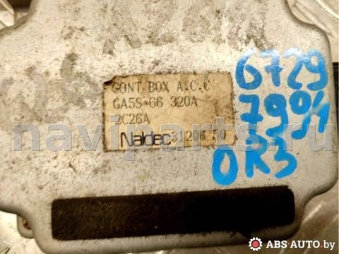 Новое Mazda 626, 1996 г., OEM GA5S66320A, арт. 67297994, фото 3