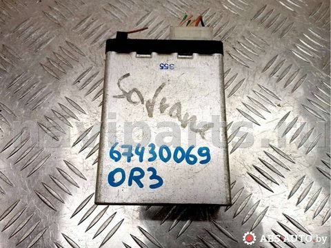 Новое Renault Safrane, 1995 г., OEM 5GA00474001, арт. 67430069