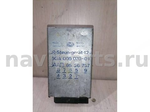 Новое Saab 9000, 1996 г., OEM 9526757, арт. 67682585