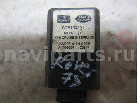 Новое Rover 75, 2002 г., OEM SCB100201, арт. 6920