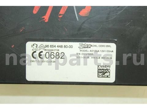 Новое Peugeot 508, 2011 г., OEM 9665444880, арт. 70852597, фото 2