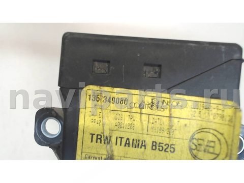 Новое Peugeot Boxer, 2006 г., OEM 135349080, арт. 7877086, фото 2