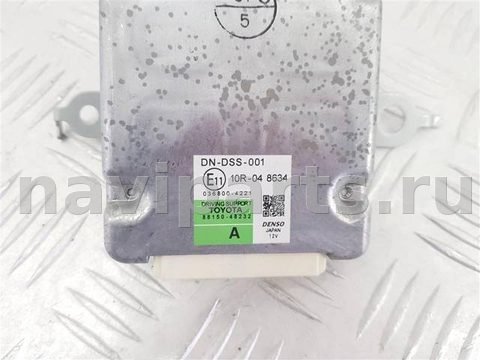 Новое Lexus RX, 2015 г., OEM 8815048232, арт. 79497, фото 2