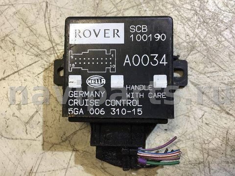Новое Rover 75, 2001 г., OEM SCB100190, арт. 81020700