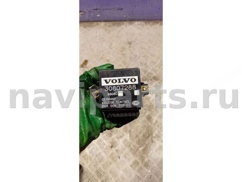 Новое Volvo S40, 1998 г., OEM 30807288, арт. 84656316