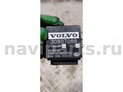 Новое Volvo S40, 1998 г., OEM 30807288, арт. 84656316, фото 3