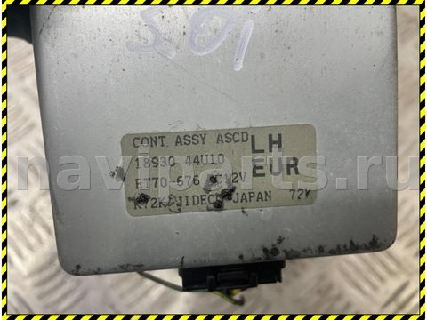 Новое Nissan Maxima, 1998 г., арт. 87612109, фото 2