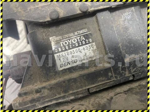 Новое Toyota Matrix, 2005 г., OEM mx1003006230, арт. 87638131, фото 5