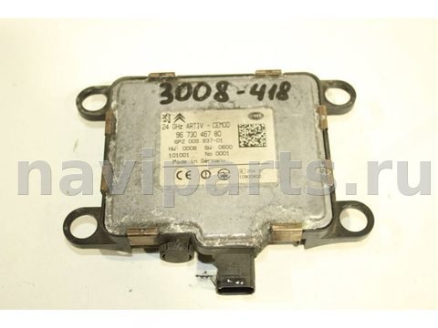 Новое Peugeot 3008, 2010 г., OEM 9673046780, арт. 91336421_2, фото 2