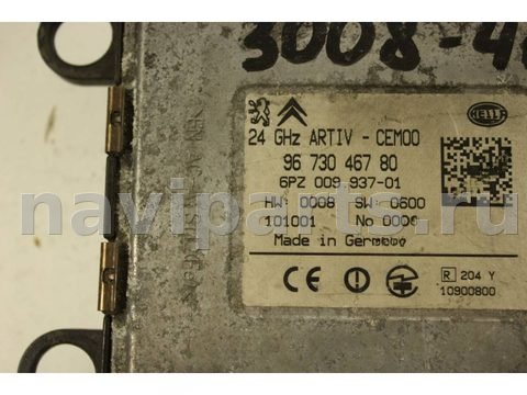 Новое Peugeot 3008, 2010 г., OEM 9673046780, арт. 91336421_2, фото 4
