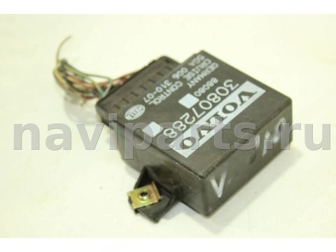 Новое Volvo V40, 2002 г., OEM 30807288, арт. 92028417
