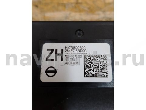 Новое Nissan Rogue, 2022 г., OEM 284E76RD0C, арт. 9541, фото 2
